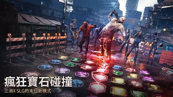 末日喧嚣国际服下载,末日喧嚣,末日游戏,生存游戏