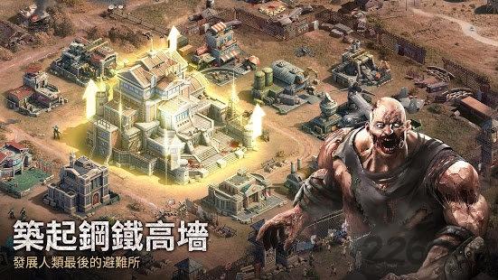 末日喧嚣国际服下载,末日喧嚣,末日游戏,生存游戏