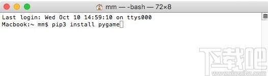 海龟编辑器下载,Python编辑器,编程软件,Python开发