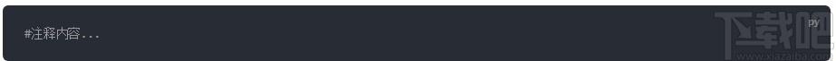 海龟编辑器下载,Python编辑器,编程软件,Python开发