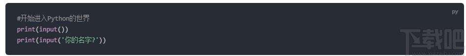 海龟编辑器下载,Python编辑器,编程软件,Python开发