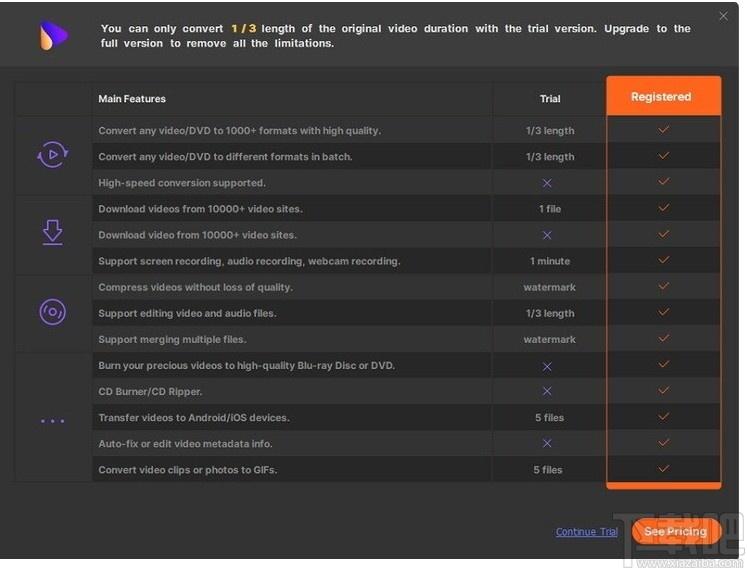 Wondershare uniconverter下载,视频转换,音频转换,音视频处理