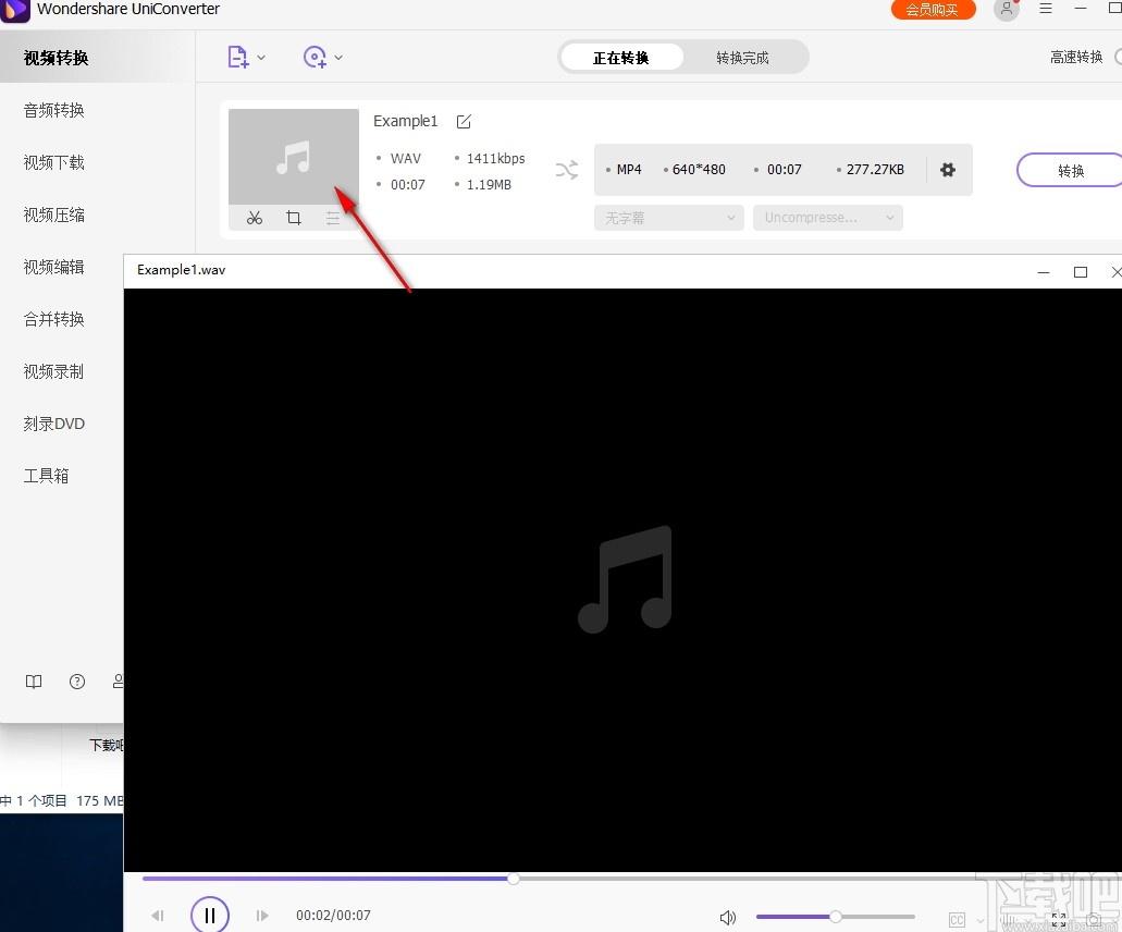 Wondershare uniconverter下载,视频转换,音频转换,音视频处理