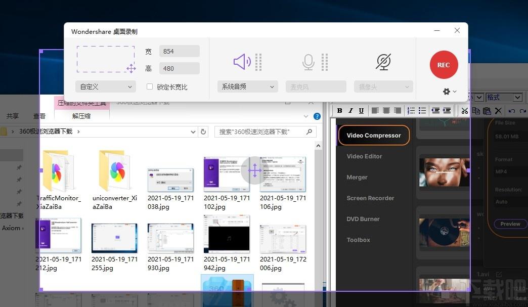 Wondershare uniconverter下载,视频转换,音频转换,音视频处理