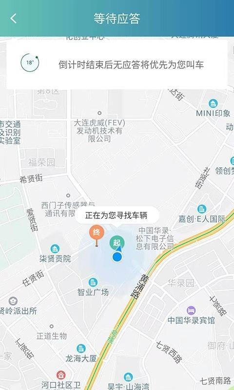 阳羡行app下载,阳羡行安卓版