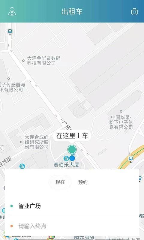 阳羡行app下载,阳羡行安卓版