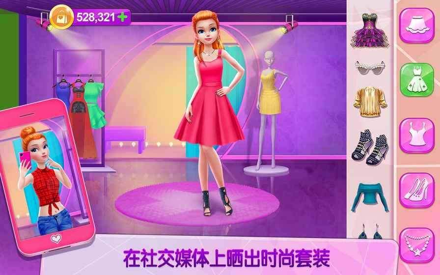 自拍女王内购破解版下载,自拍女王,模拟游戏,养成游戏,儿童游戏