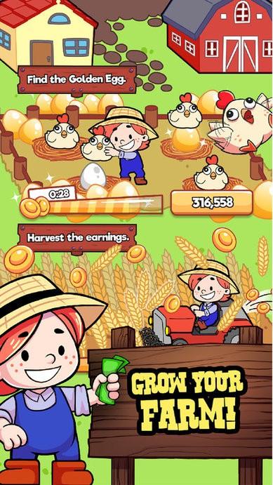 农场大亨模拟器游戏下载,农场大亨模拟器,模拟游戏,经营游戏