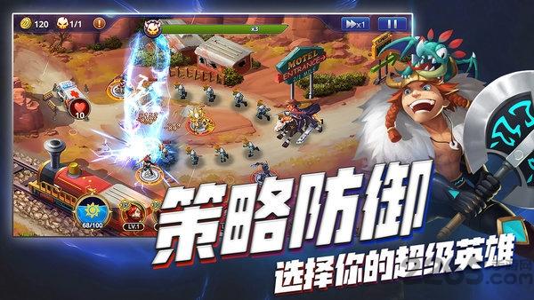 勇者阿信英雄归来官方版下载,勇者阿信英雄归来,策略手游,对战手游