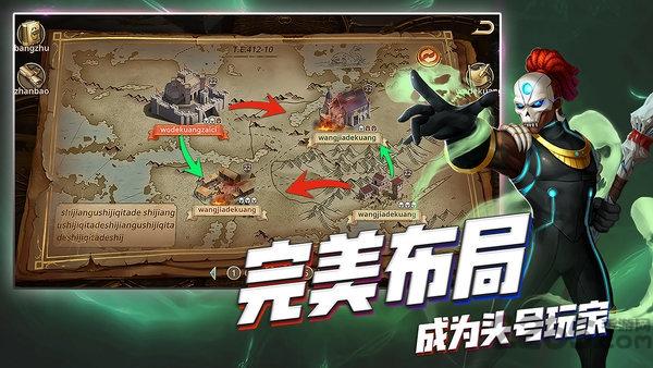 勇者阿信英雄归来官方版下载,勇者阿信英雄归来,策略手游,对战手游