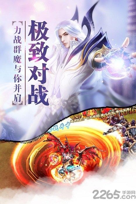 斗三国手游破解版下载,斗三国,三国手游,国战手游