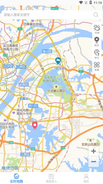 水系一张图软件下载,水系一张图,水质app,管理app