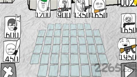 漫画暴走战争模拟游戏下载,漫画暴走战争模拟,战争游戏,漫画游戏