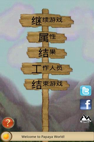 宠物恐龙游戏破解版下载,宠物恐龙,养成游戏,模拟游戏