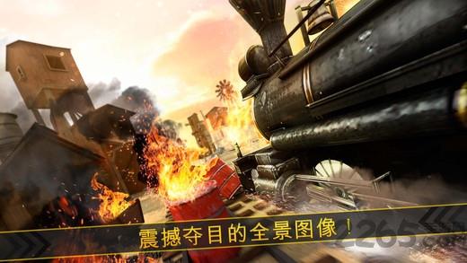 暴力火车手机版(暂未上线),暴力火车,火车游戏,模拟游戏