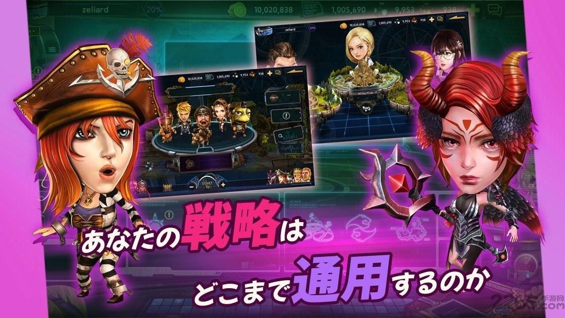 惊人英雄游戏(暂未上线),惊人英雄,冒险手游,二次元手游
