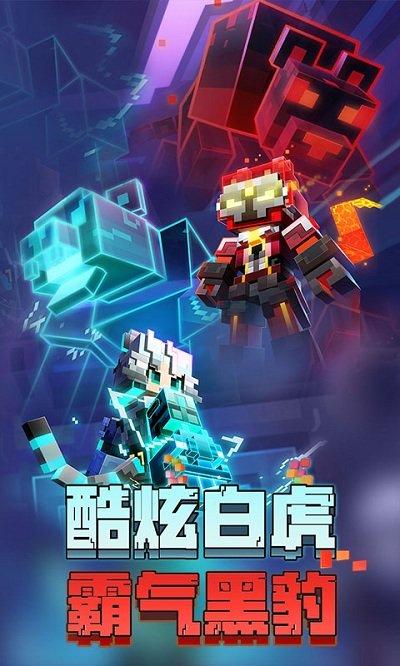 我的世界最新单机版海洋下载,我的世界,沙盒游戏,生存游戏