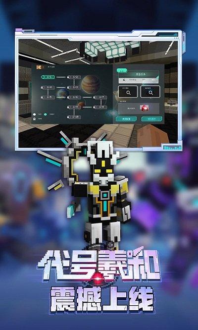 我的世界最新单机版海洋下载,我的世界,沙盒游戏,生存游戏