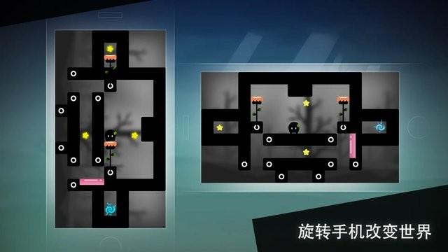 孤独旅途游戏(lonelytrip)下载,跳跃游戏,闯关游戏,孤独旅途